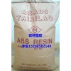 批量供應(yīng) 臺(tái)化超高耐沖擊ABS AG1000 通用塑料