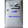批發(fā)供應(yīng) 5VA阻燃增強級PC 基礎(chǔ)創(chuàng)新500R 價格合理