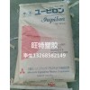 現(xiàn)貨批發(fā) 三菱HL-4000 超高流動 導光板級PC