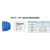 優(yōu)質(zhì)大口徑單法蘭傳力接頭，不銹鋼傳力接頭