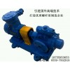 HSNH80-46三螺桿油泵組 鋼鐵廠打包機(jī)液壓系統(tǒng)油泵