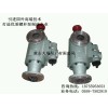 中寬帶熱軋傳動(dòng)站液壓泵/HSNH120-42三螺桿油泵組