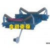 供應安徽電子皮帶秤，皮帶電子秤，皮帶秤