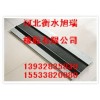 內(nèi)河鋼邊橡膠止水帶廠價(jià)直銷(xiāo) 貨源充足 多購(gòu)多優(yōu)