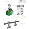 全自動(dòng)系列注塑機(jī)，全自動(dòng)燈頭注塑機(jī)，機(jī)械手全自動(dòng)化注塑機(jī)