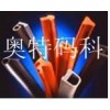 高溫密封  耐熱密封材料 長(zhǎng)時(shí)間耐熱密封