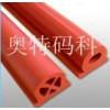 機(jī)械密封條 門(mén)窗密封條 機(jī)柜密封條