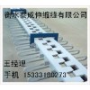 【大理　德宏】GQF-C80伸縮縫、優(yōu)質(zhì)伸縮縫【泰成】