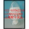 廠家直銷檸檬酸三鈣，檸檬酸三鈣最新報價