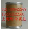 經銷批發?；撬幔；撬嵘a廠家
