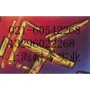 經銷批發維生素B1，維生素B1最新報價