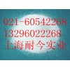 經銷批發檸檬酸鐵，檸檬酸鐵添加量