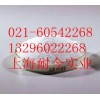 廠家直銷酪蛋白磷酸肽，酪蛋白磷酸肽最新報價