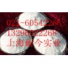 經(jīng)銷批發(fā)氯化鉀，氯化鉀最新報(bào)價(jià)
