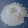 經(jīng)銷批發(fā)蛋氨酸鋅，蛋氨酸鋅最新報(bào)價(jià)