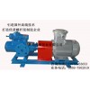現(xiàn)貨供應/SMH120R46E6.7W23三螺桿泵 黃山天曼