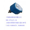 電子式流量開(kāi)關(guān)（傳感器）FCS160系列