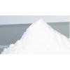 優質解熱鎮痛原料阿司匹林現貨批發