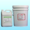 HID加成型,縮合型,各種膠粘劑,誠(chéng)招代理商,經(jīng)銷(xiāo)商