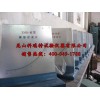 橡膠快速密度計(jì),橡膠比重儀