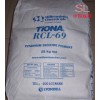 美禮聯(lián)金紅石型二氧化鈦(鈦白粉)RCL-69