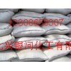 廠家供應抗氧劑2、6-二丁羥基甲苯（BHT)價格