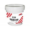 青島防腐砂漿/青島化工防腐修補砂漿/環(huán)氧修補抹面砂漿廠家