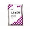 青島瓷磚粘結(jié)劑，瓷磚膠泥廠家供應煙臺威海日照瓷磚粘接劑