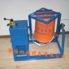氣動(dòng)單筒滾桶機(jī) 電動(dòng)混合機(jī) 油漆滾筒混合桶 搖擺機(jī) 振動(dòng)器