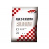 青島灌漿料廠家//青島灌漿料批發(fā)//高強灌漿料