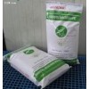 馬鞍山羥丙基甲基纖維素、纖維素醚、可再分散性乳膠粉、膠粉