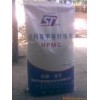 淮北羥丙基甲基纖維素、纖維素醚、可再分散性乳膠粉、膠粉