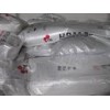 巢湖羥丙基甲基纖維素、纖維素醚、可再分散性乳膠粉、膠粉