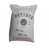 D301大孔吸附樹脂