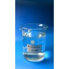 廠家直銷3#白油原料 使用中海南聯白油，助您企業飛黃騰達
