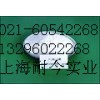 供應(yīng)維生素B3，維生素B3生產(chǎn)廠家