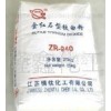 鎮(zhèn)江環(huán)球R940鈦白粉