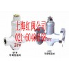 可調(diào)恒溫式蒸汽疏水閥,CS17H雙金屬片疏水閥
