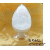168828-82-8利奈唑胺中間體的廠家