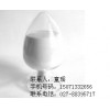 3800-06-4匹伐他汀鈣中間體的廠家