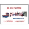 全自動(dòng)塑料造粒擠出成型機(jī)