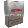 供應(yīng)手動沖洗卷盤箱