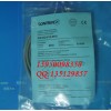 蘇州銷售科瑞接近開關(guān)DW-DD-615-M18，原裝正品