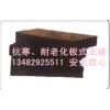 各種布置復雜橋專用的橋梁橡膠支座、橋梁板式支座，型號分類全
