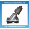 兩位兩通氣動角座閥
