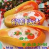 鶴善牌木瓜蛋白酶，各種活力木瓜蛋白酶，價格及用途木瓜蛋白酶