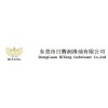 LUBE潤(rùn)滑油FS2-7 發(fā)那科注塑機(jī)專用油