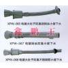 電鍍鋼絲防臭小便下水，掛便入墻后排水馬頭式小便器