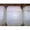 供應(yīng) 85% 食品級磷酸