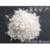 電工級硅微粉批發